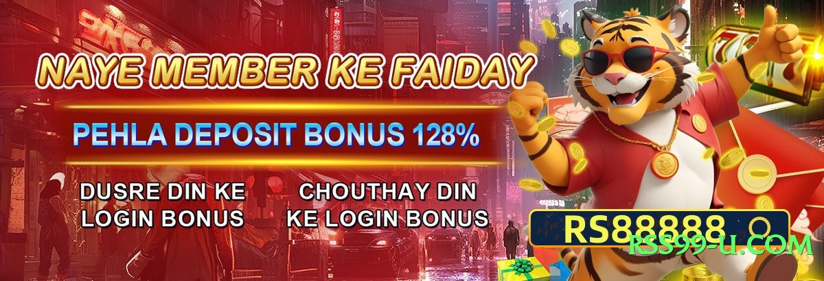 777game Master v4.8.7 Official Screenshot 4