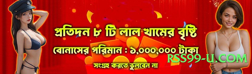 New clubpk Gold Pro Screenshot 2