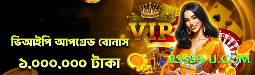 lg777 Elite v4.0.0 Screenshot 1