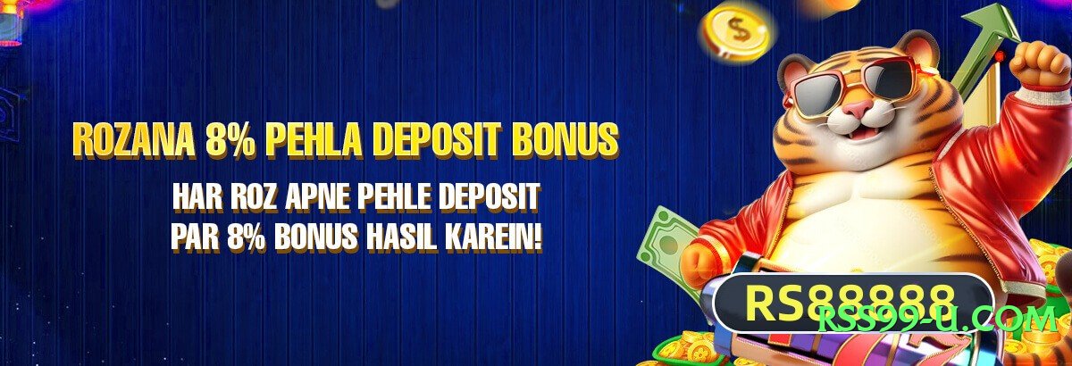 ht777 Ultra v1.0.0 Screenshot 2