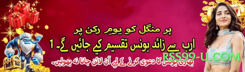 Super lg777 APK Screenshot 1