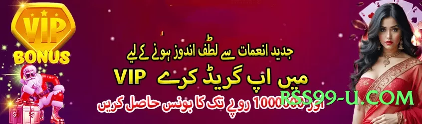 alanodt King v6.0.0 Screenshot 1