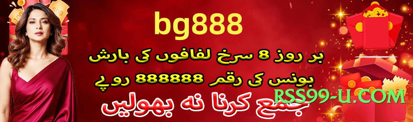 pkwin Plus v1.0.1 Official Screenshot 3