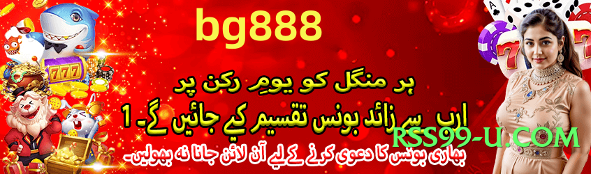 basant Universe v3.1.0 Screenshot 2