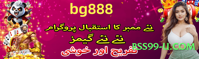 diuwin Classic v5.2.0 APK Screenshot 2