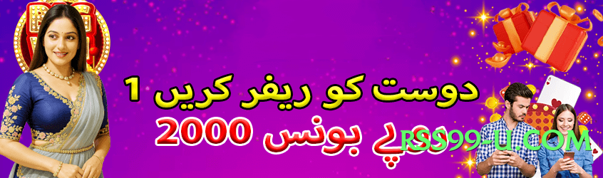 Mega 777xk v1.2.0 Screenshot 3