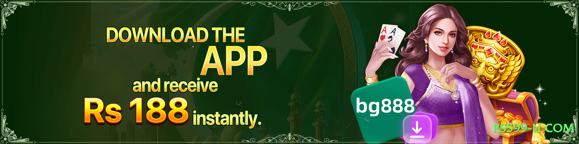 luck55 Pro Screenshot 3