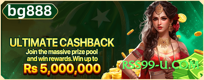 GoldRush New v3.5.0 Screenshot 1