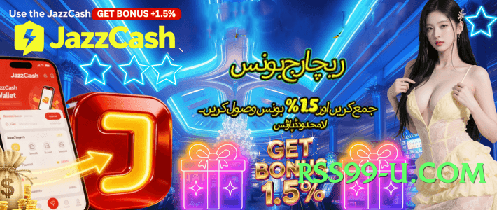 InstaPay Infinity v4.1.0 Screenshot 4