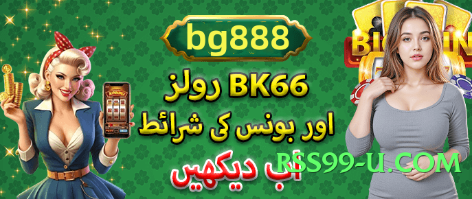 9kboss Ultimate Pro v6.5.0 Screenshot 3