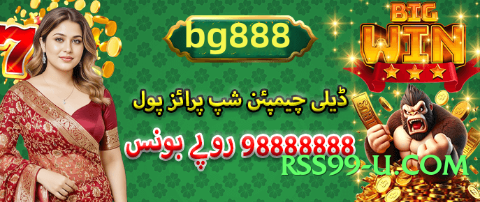 Pro pk07 Bronze v3.1.0 APK Screenshot 1