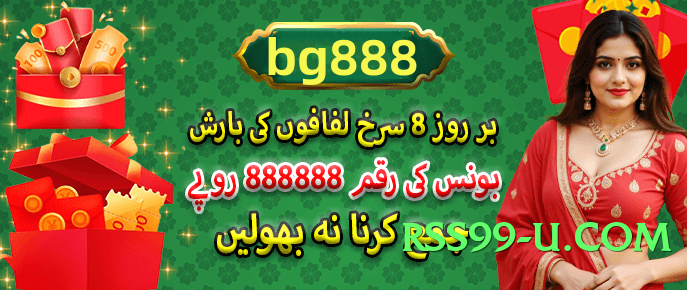 k1game Deluxe Screenshot 2