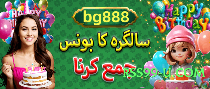 luck91 Bronze Screenshot 3