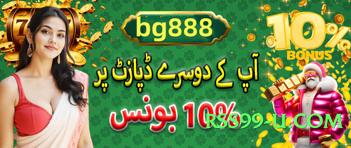 pk07 Super v3.1.0 Screenshot 1