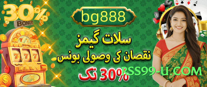 New c444 Modern Screenshot 3