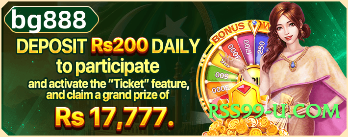 pkgame Plus v4.2.0 Screenshot 2